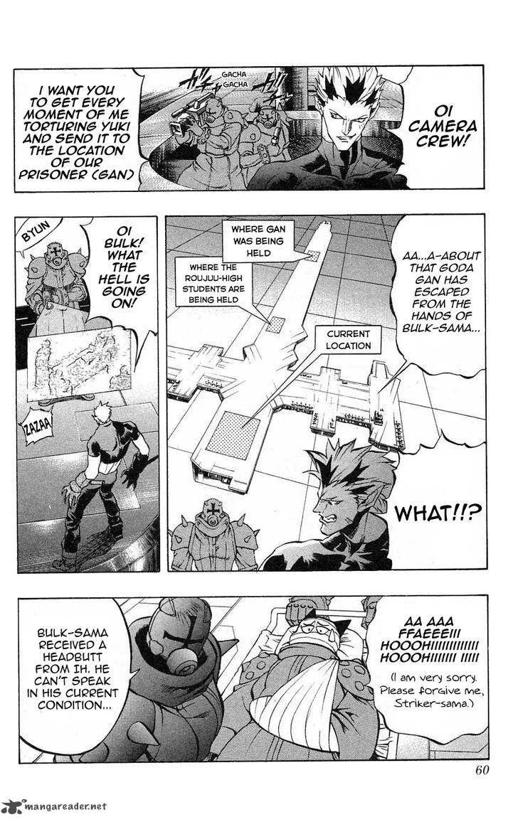 Go Da Gun Chapter 24 page 7