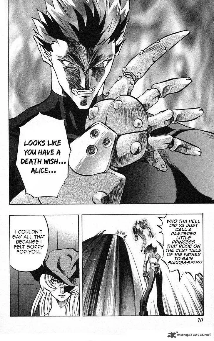 Go Da Gun Chapter 24 page 17