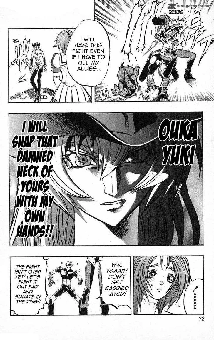 Go Da Gun Chapter 24 page 19