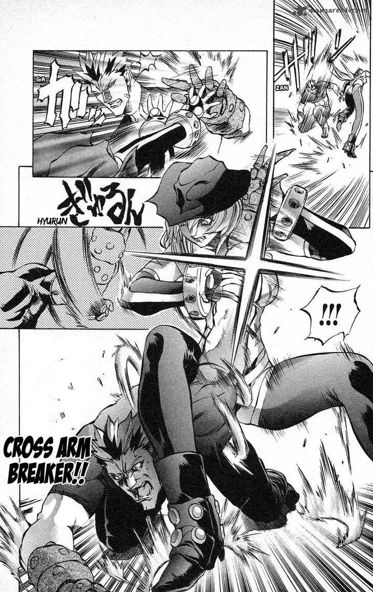 Go Da Gun Chapter 24 page 18