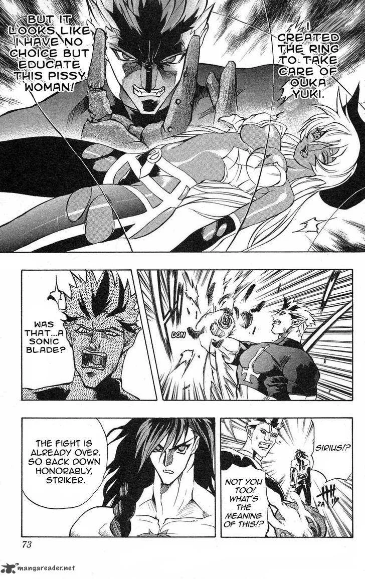 Go Da Gun Chapter 24 page 20