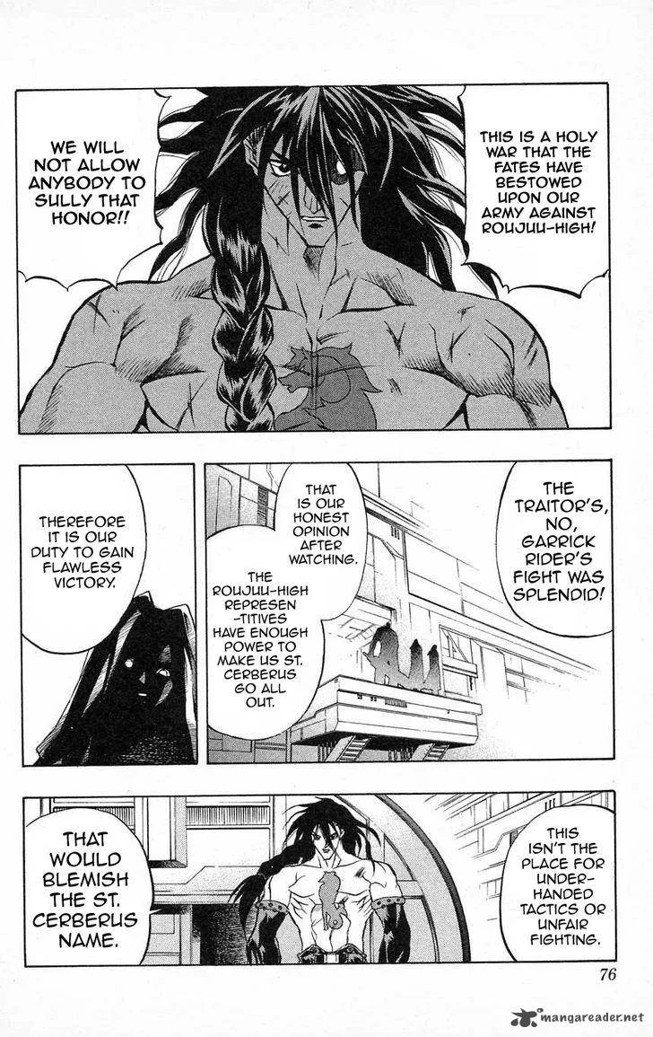 Go Da Gun Chapter 24 page 23