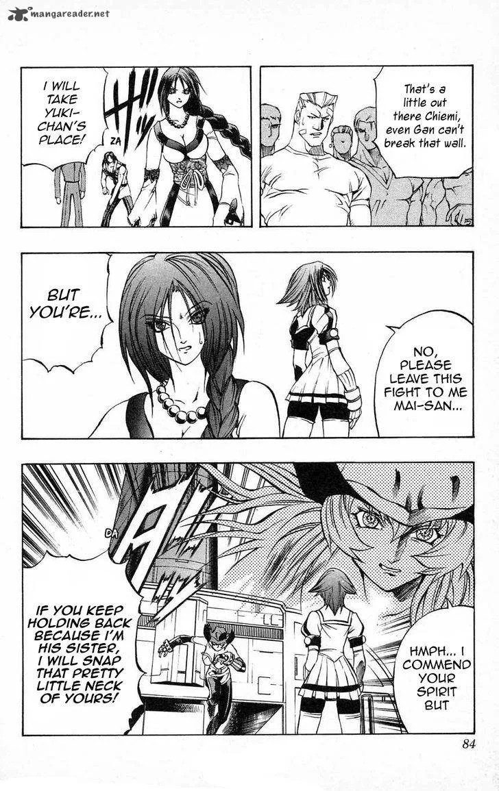 Go Da Gun Chapter 24 page 31