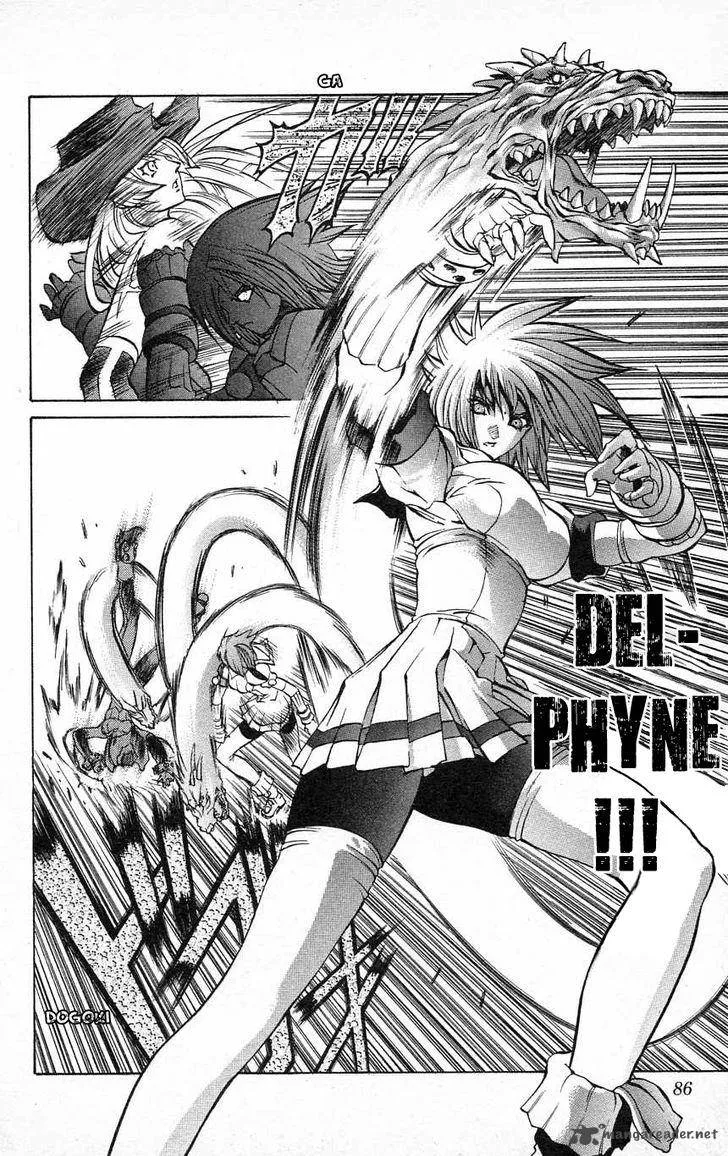 Go Da Gun Chapter 24 page 33