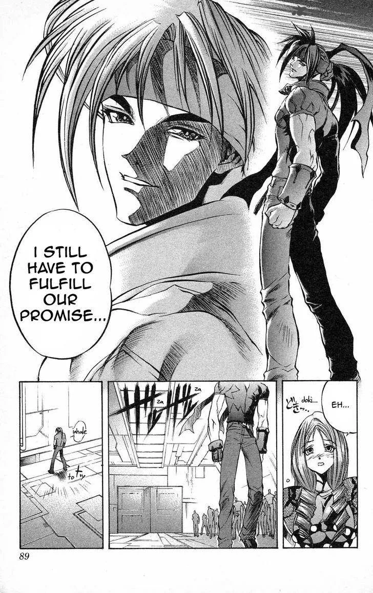 Go Da Gun Chapter 24 page 36