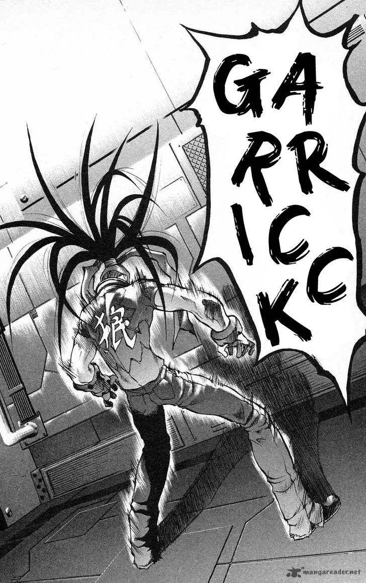 Go Da Gun Chapter 24 page 37