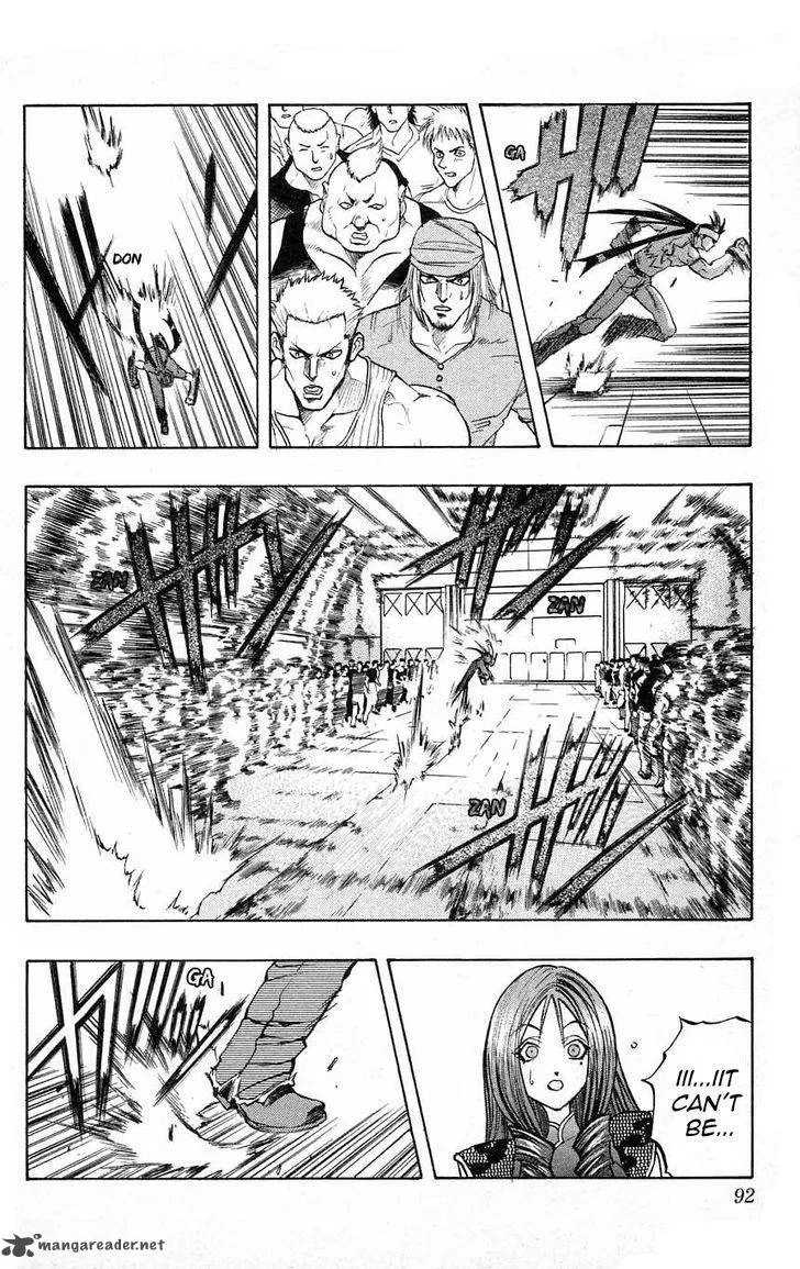 Go Da Gun Chapter 24 page 39