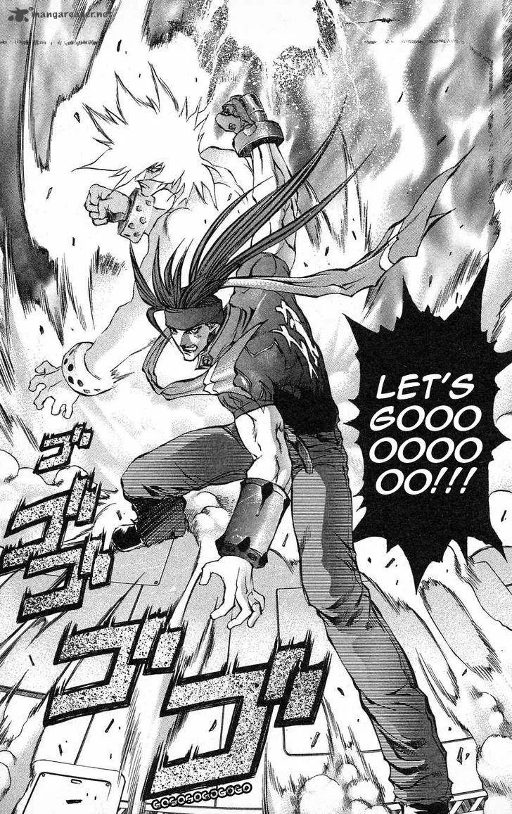 Go Da Gun Chapter 24 page 43