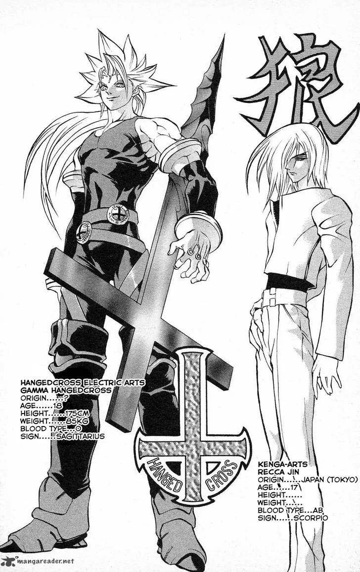 Go Da Gun Chapter 24 page 44