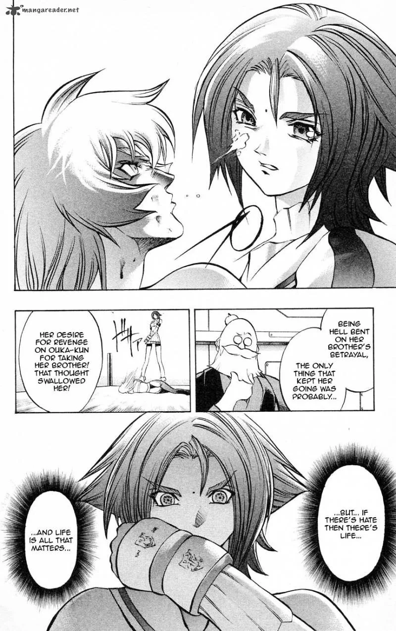 Go Da Gun Chapter 25 page 24