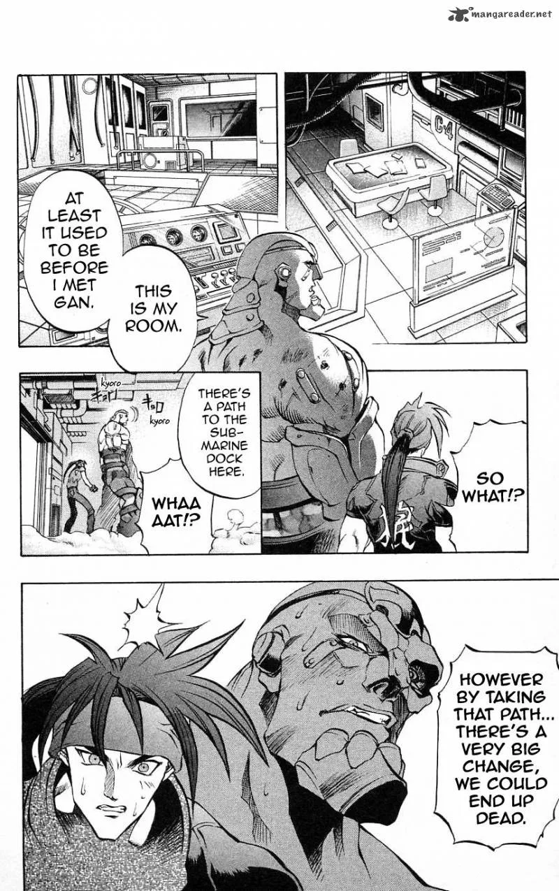 Go Da Gun Chapter 25 page 6