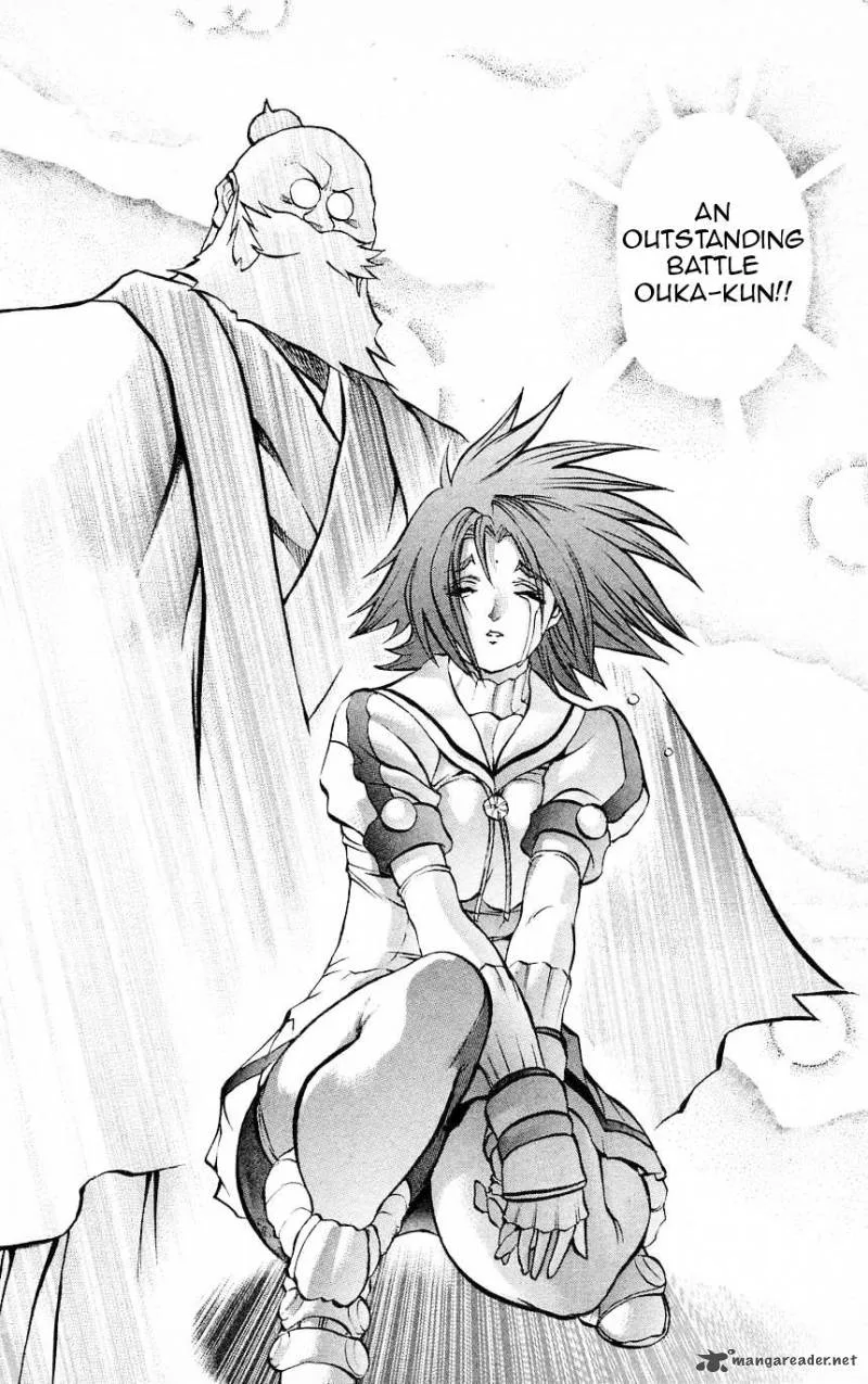 Go Da Gun Chapter 25 page 41