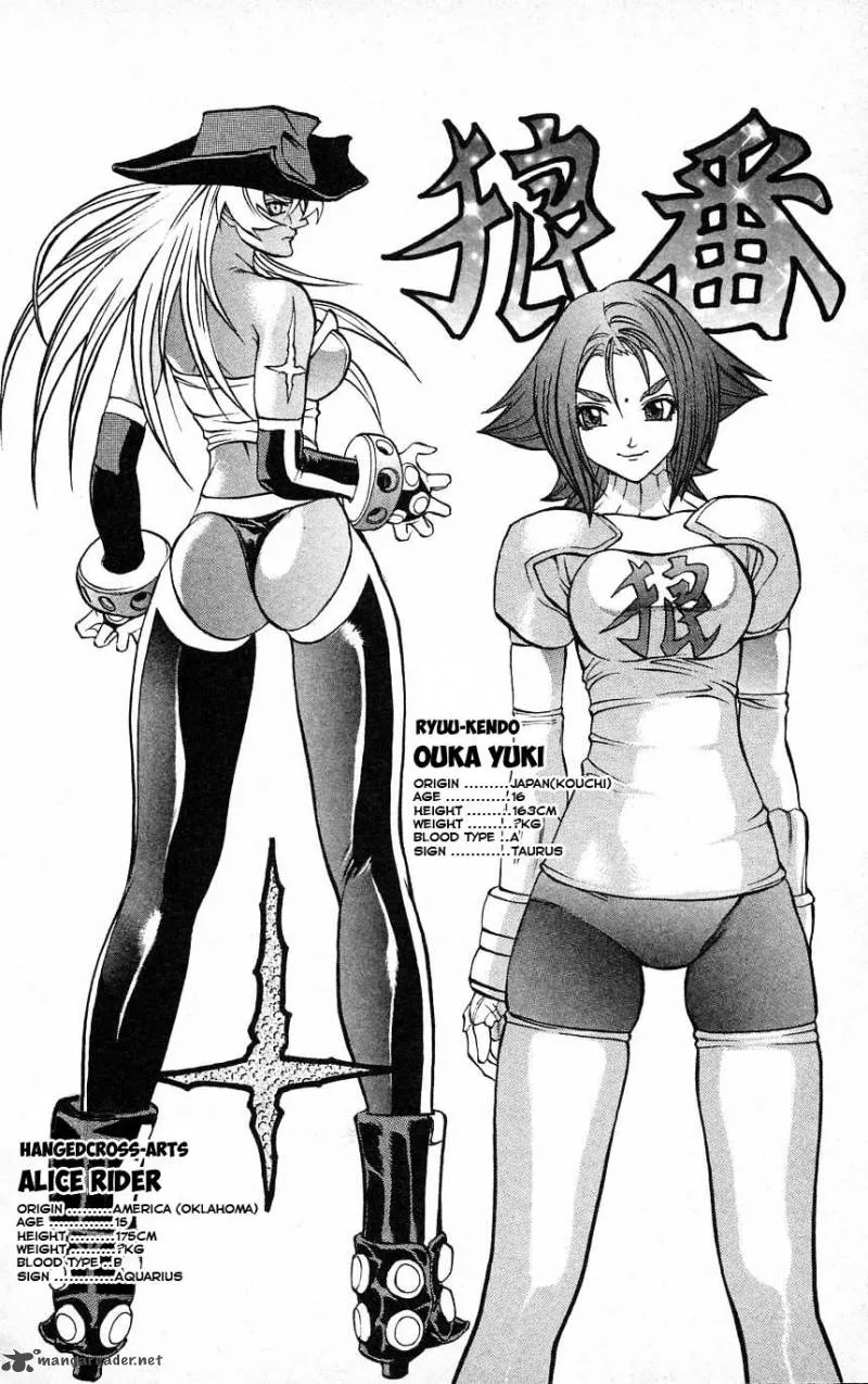 Go Da Gun Chapter 25 page 45