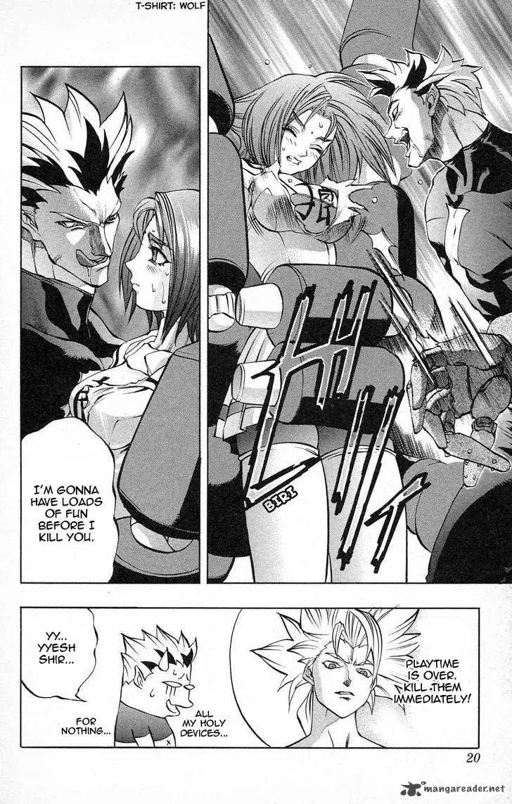 Go Da Gun Chapter 26 page 19