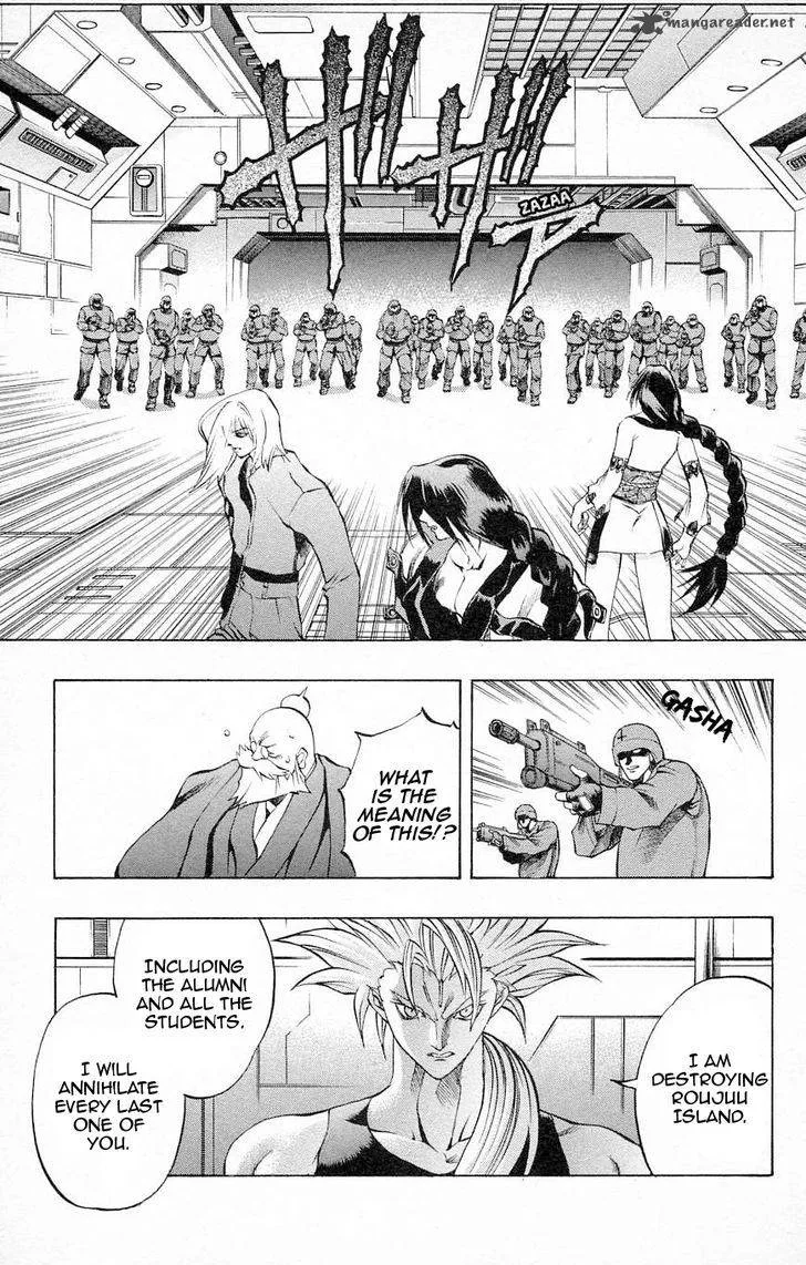Go Da Gun Chapter 26 page 14