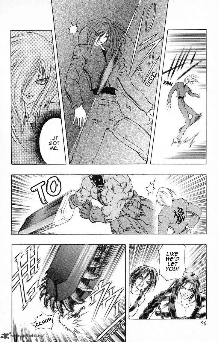 Go Da Gun Chapter 26 page 25