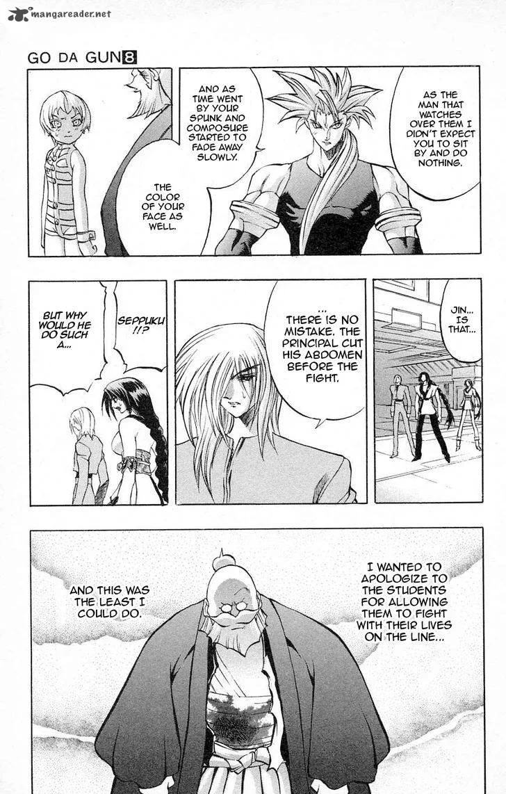 Go Da Gun Chapter 26 page 16