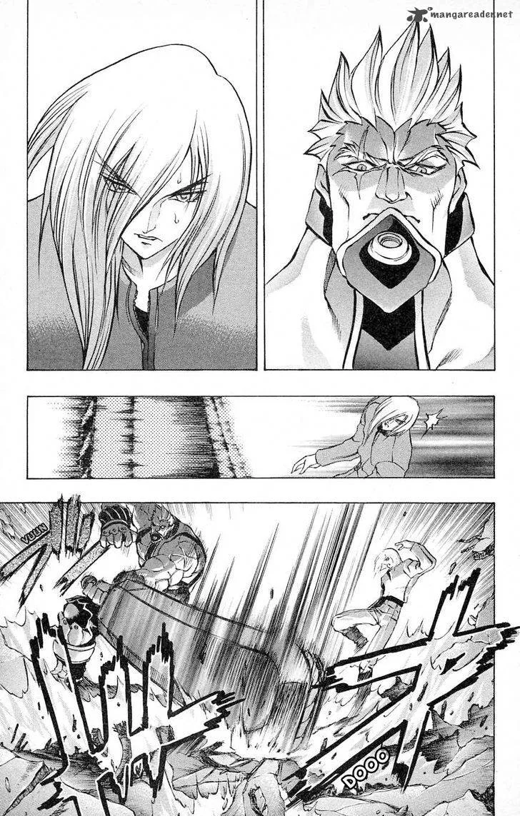 Go Da Gun Chapter 26 page 24