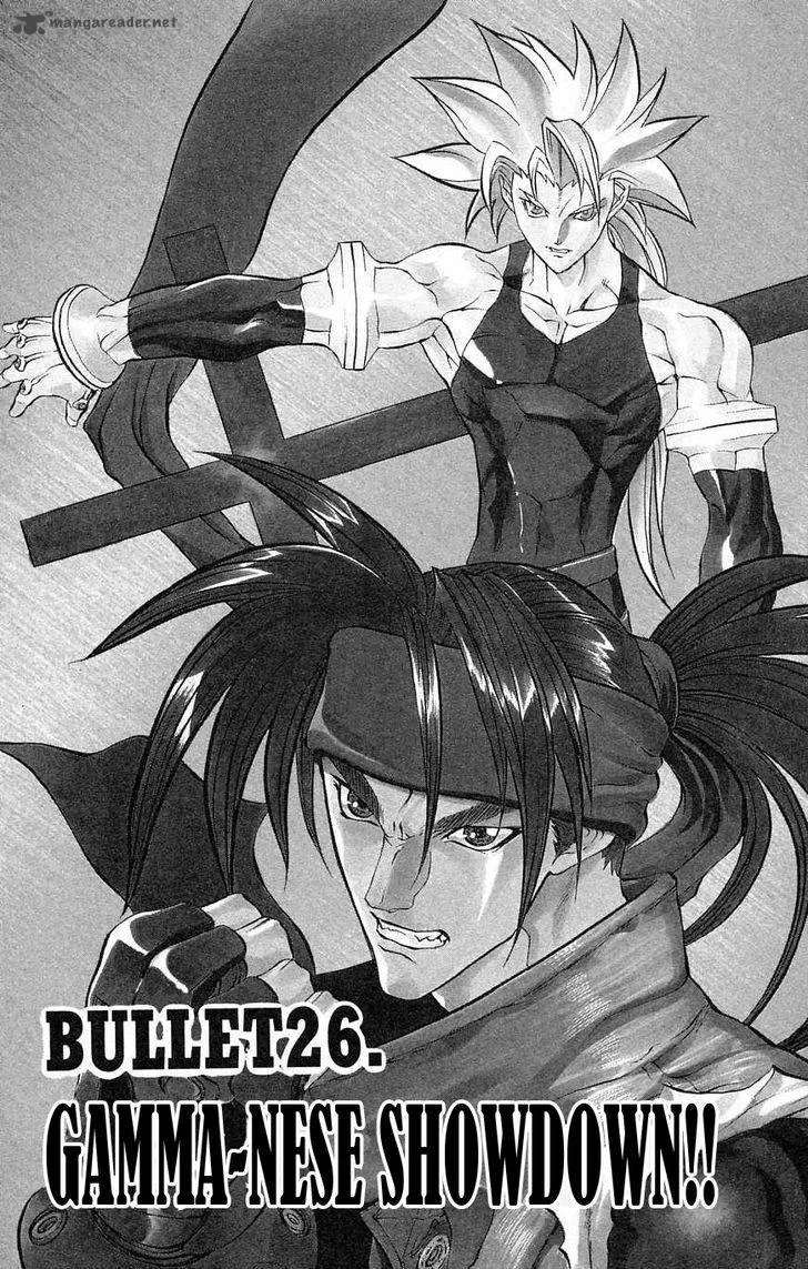 Go Da Gun Chapter 26 page 6