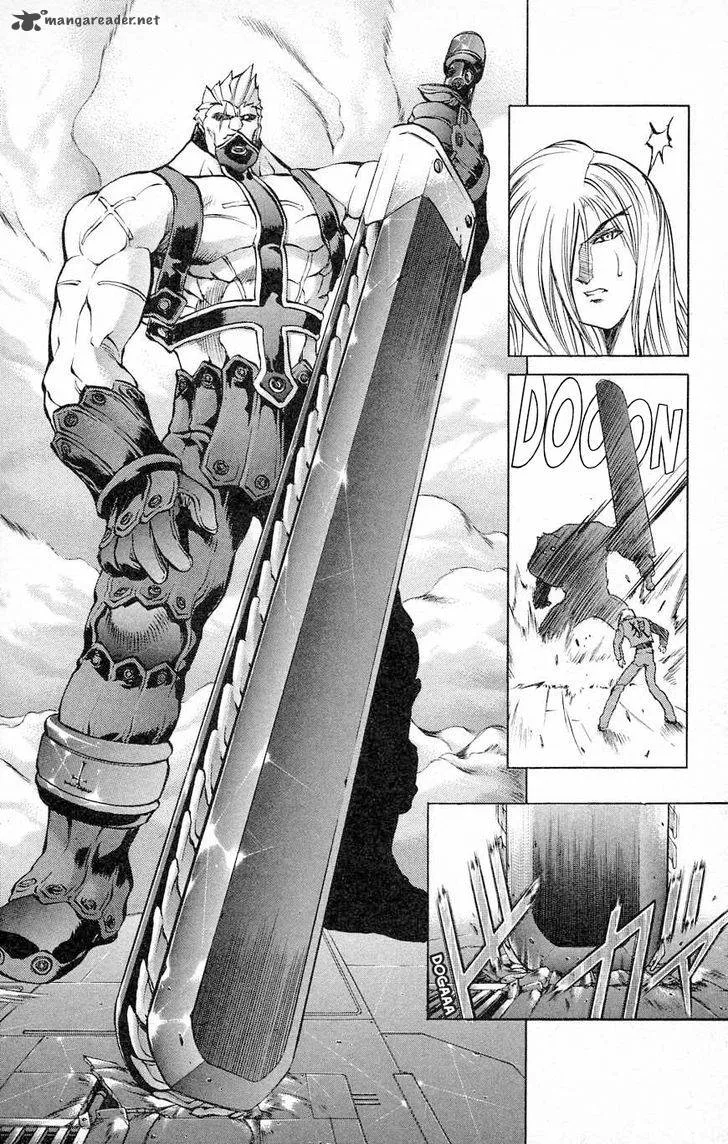 Go Da Gun Chapter 26 page 23