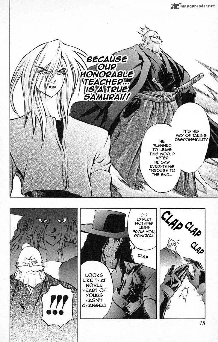 Go Da Gun Chapter 26 page 17