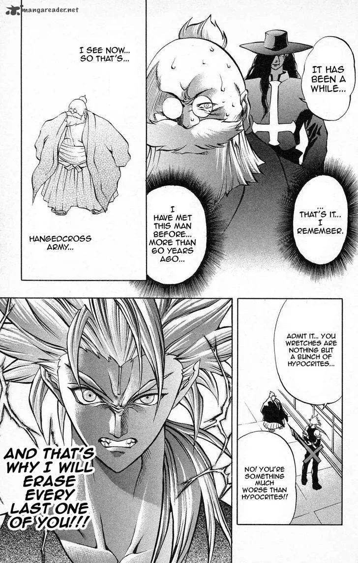 Go Da Gun Chapter 26 page 18
