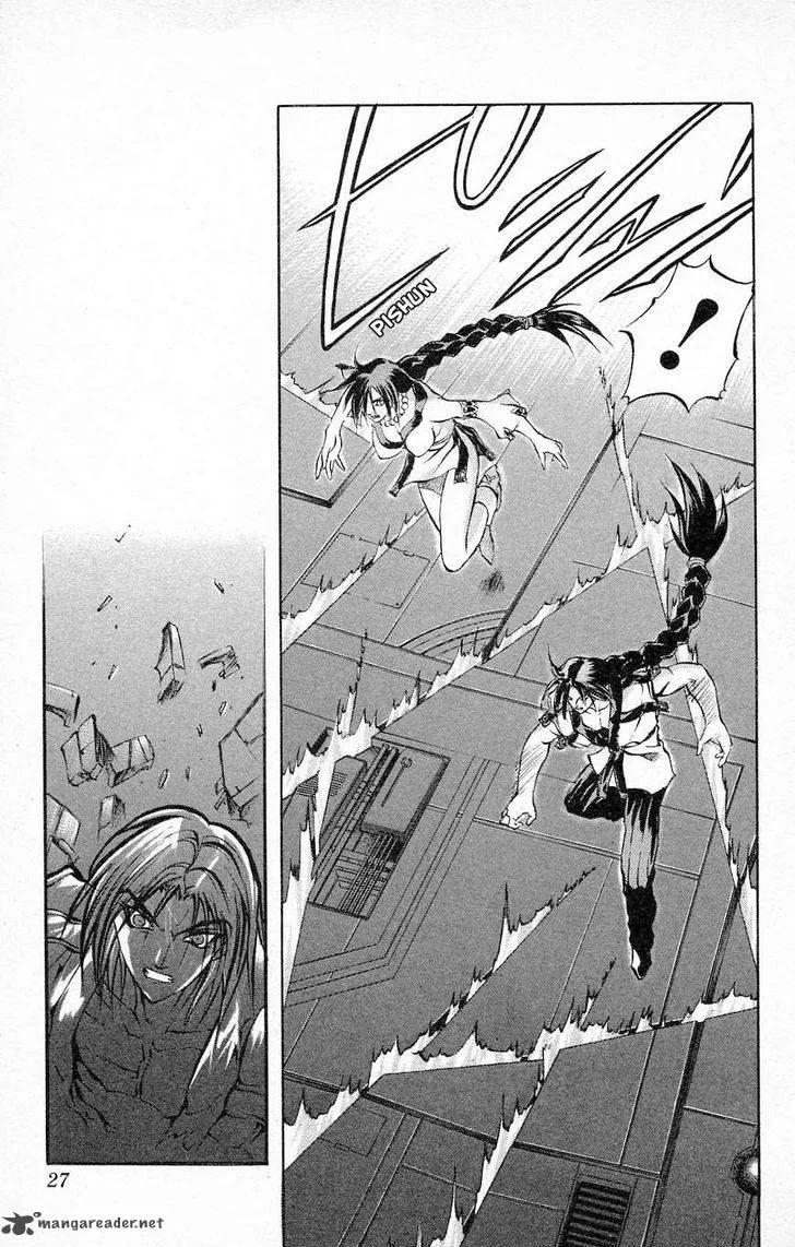 Go Da Gun Chapter 26 page 26