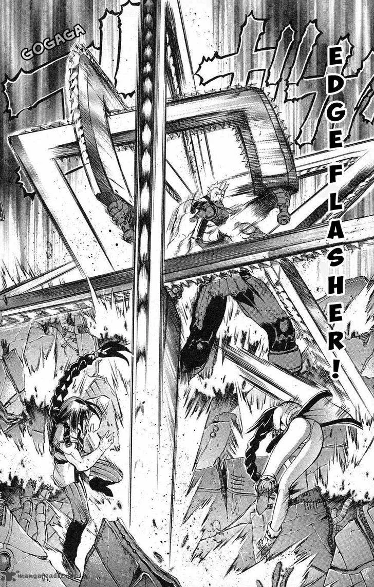 Go Da Gun Chapter 26 page 27