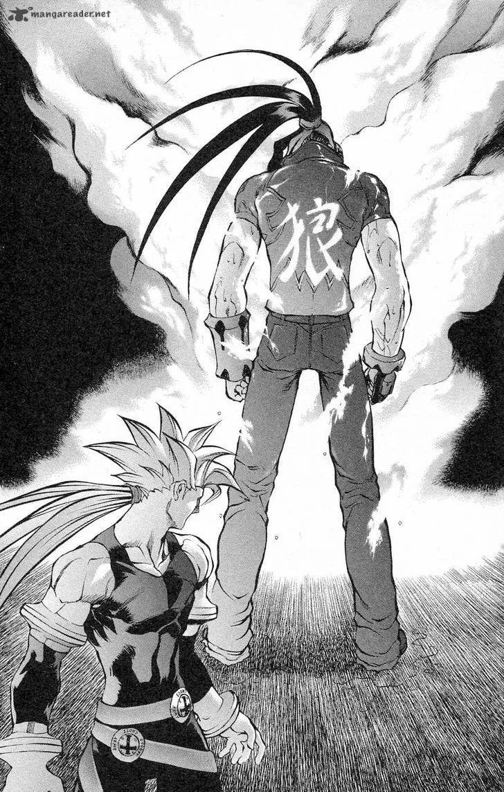Go Da Gun Chapter 26 page 33