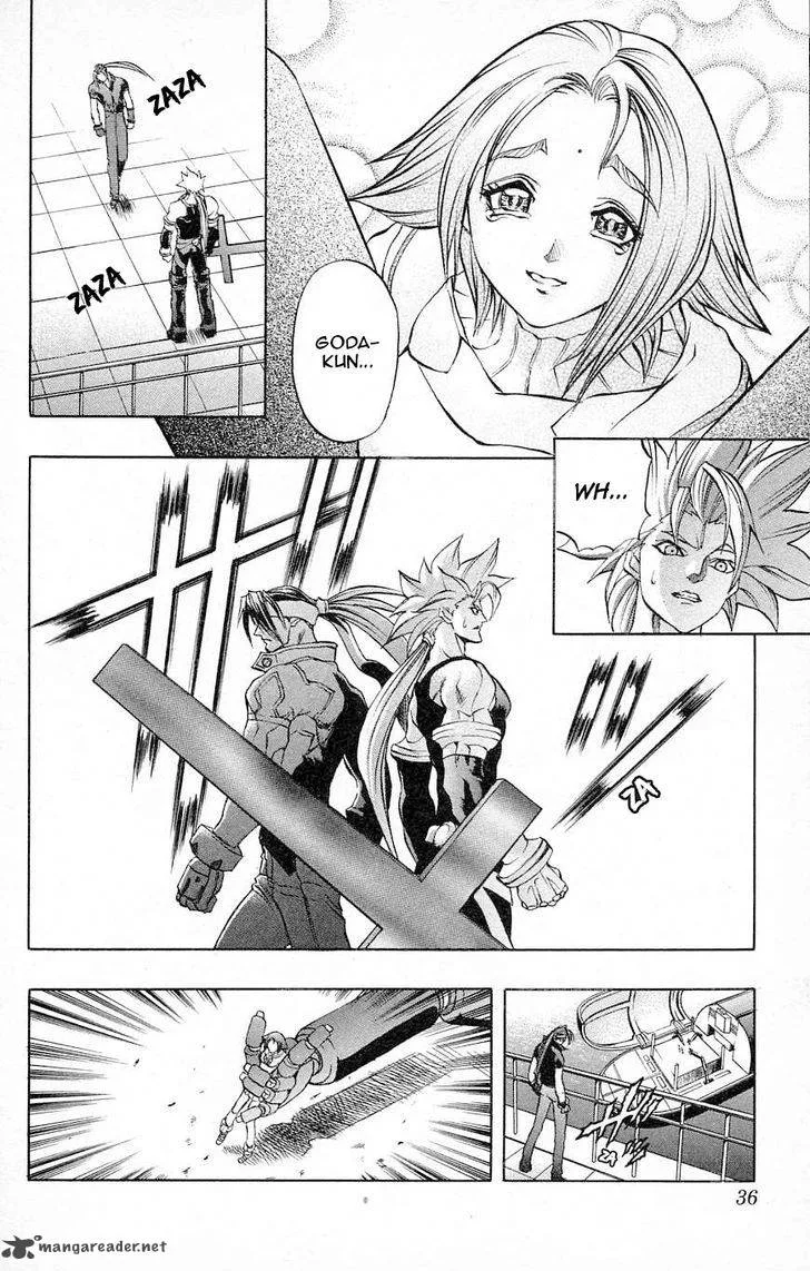 Go Da Gun Chapter 26 page 35