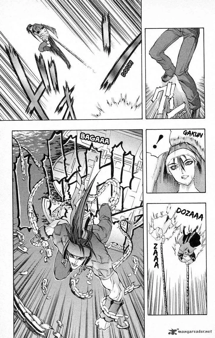 Go Da Gun Chapter 26 page 42