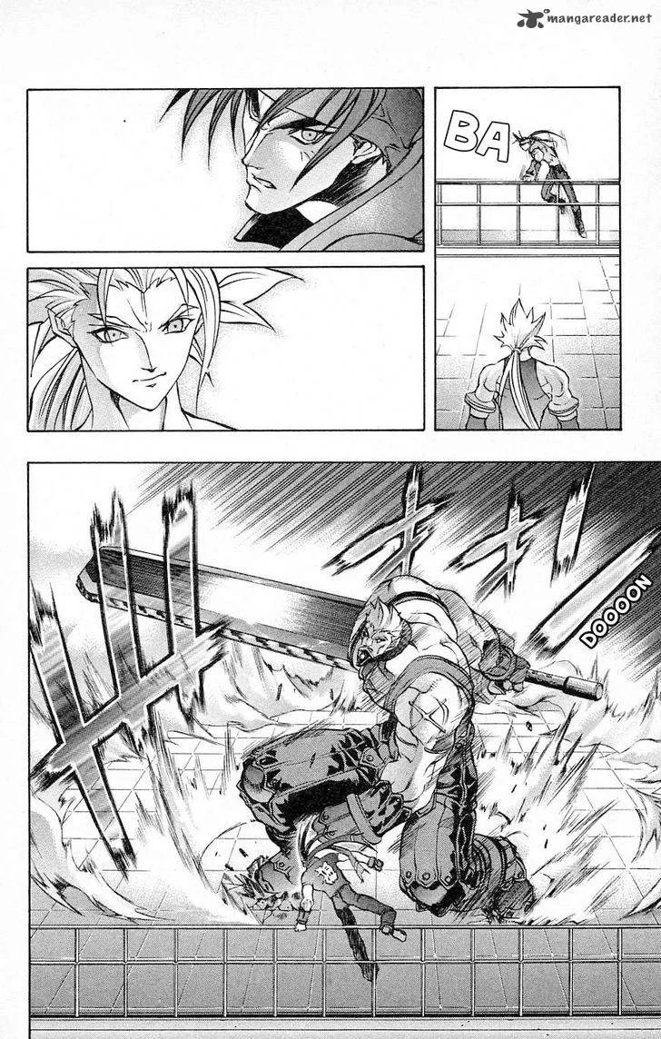 Go Da Gun Chapter 26 page 43
