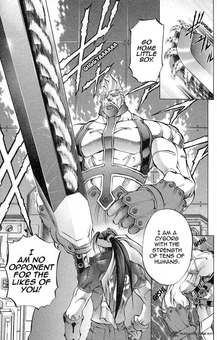 Go Da Gun Chapter 26 page 44