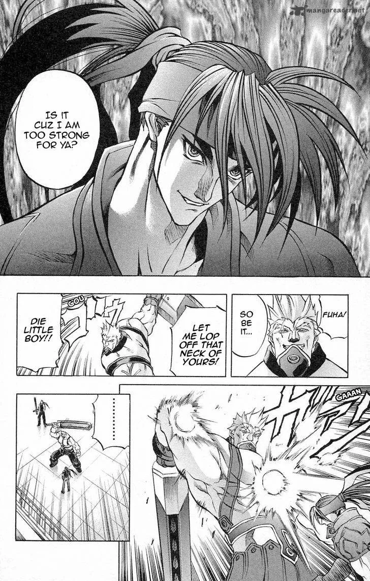 Go Da Gun Chapter 26 page 45
