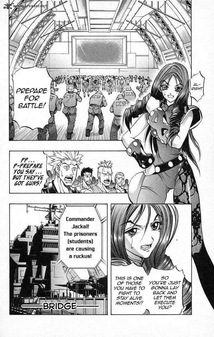 Go Da Gun Chapter 27 page 3