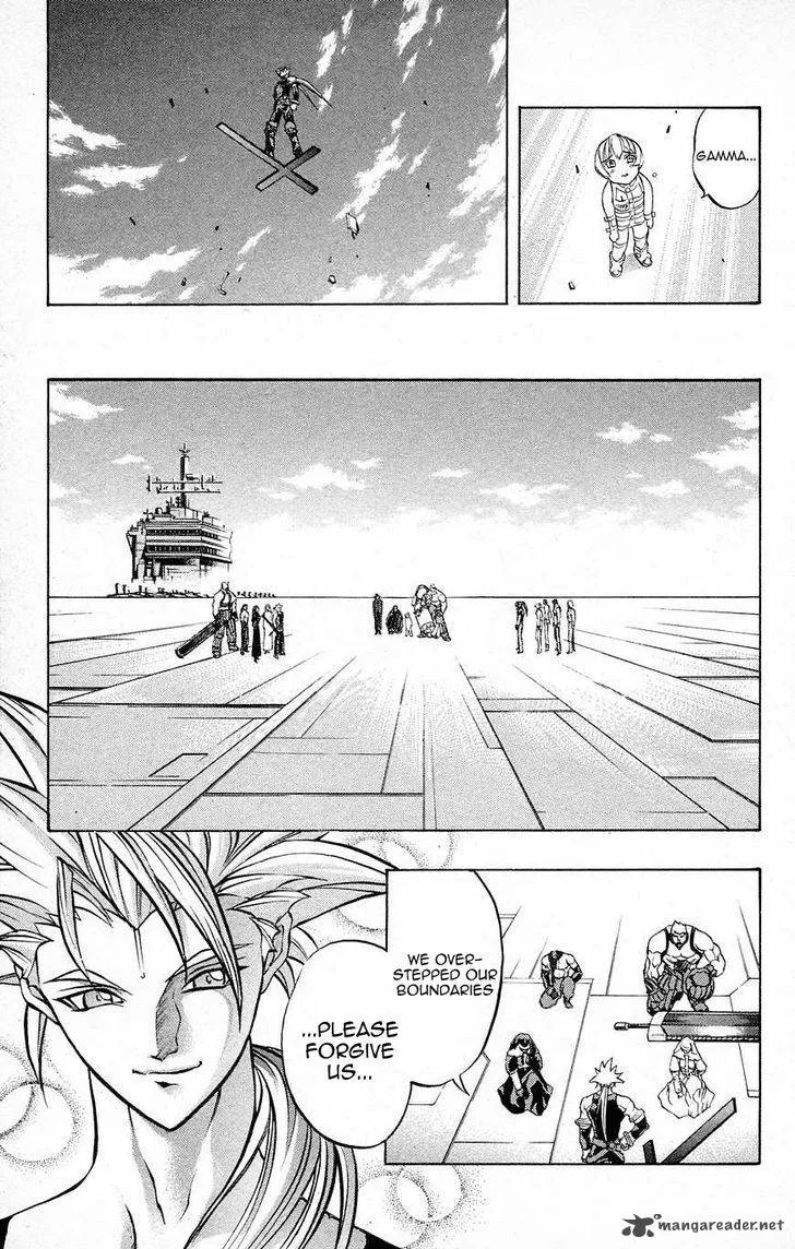 Go Da Gun Chapter 27 page 18
