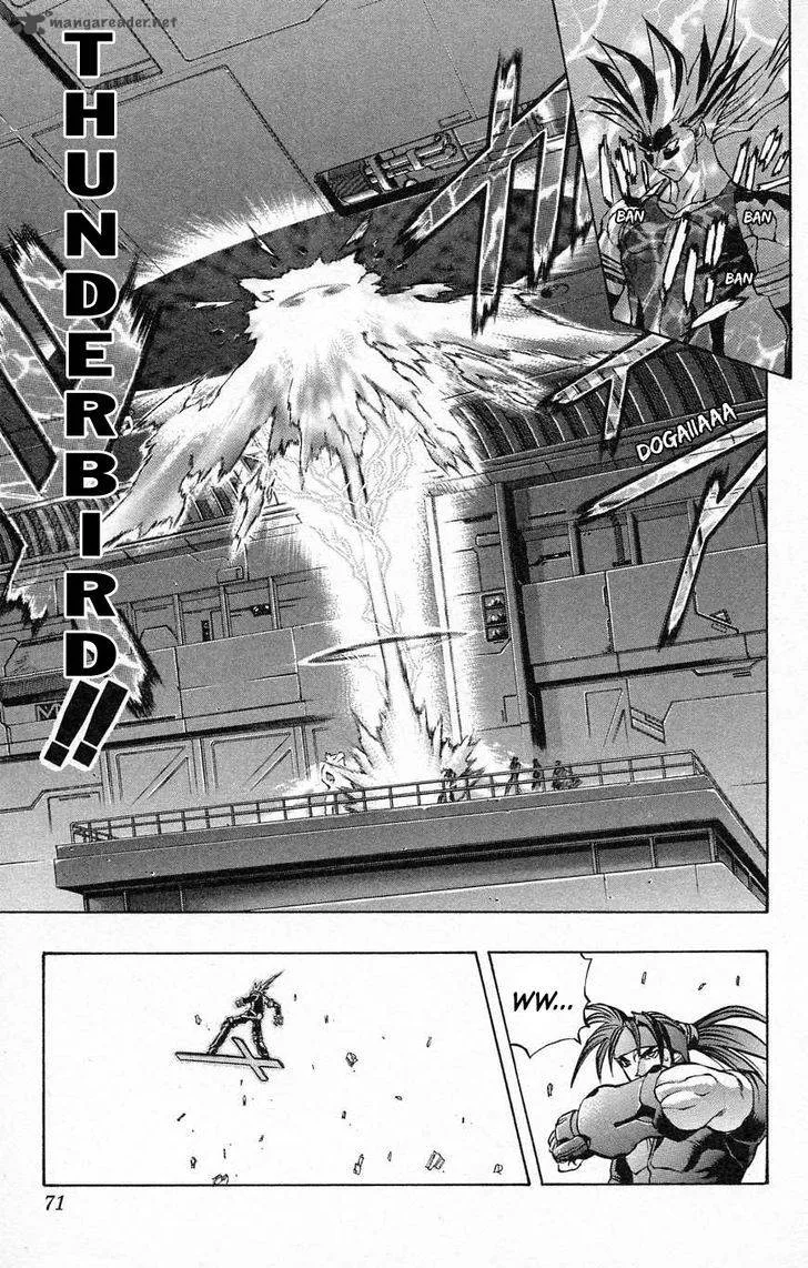 Go Da Gun Chapter 27 page 16