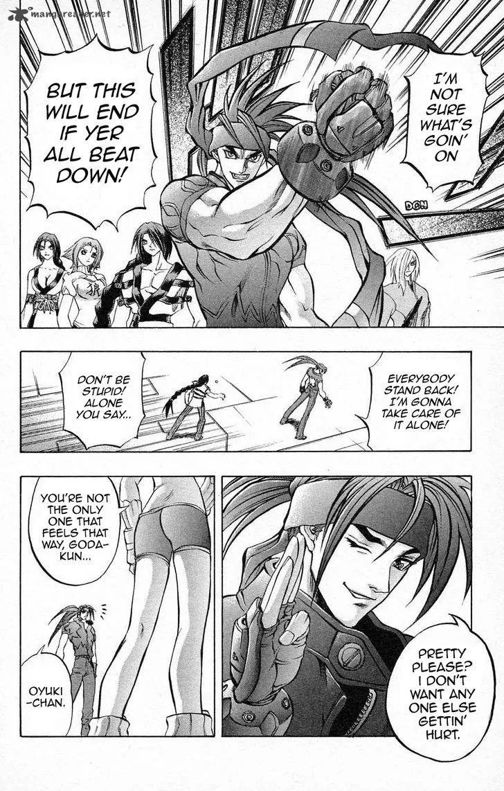 Go Da Gun Chapter 27 page 23