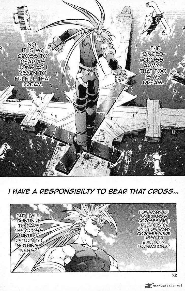 Go Da Gun Chapter 27 page 17