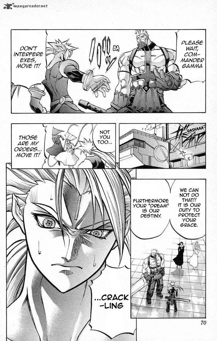 Go Da Gun Chapter 27 page 15