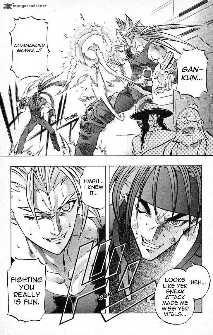 Go Da Gun Chapter 27 page 14