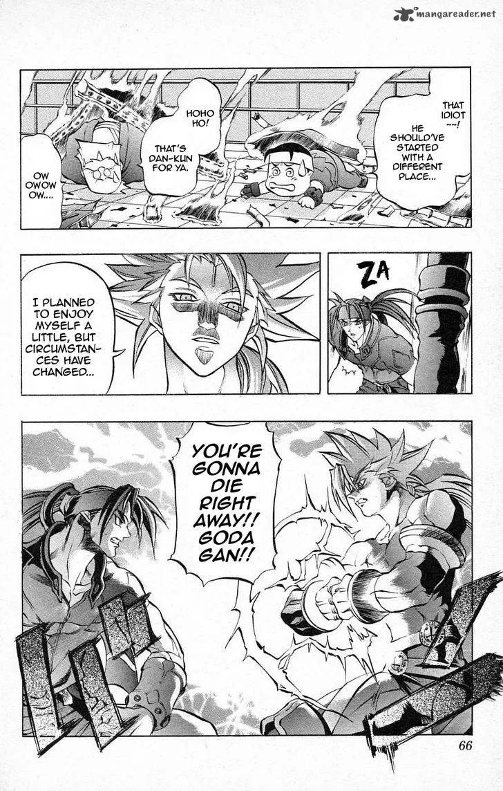 Go Da Gun Chapter 27 page 11