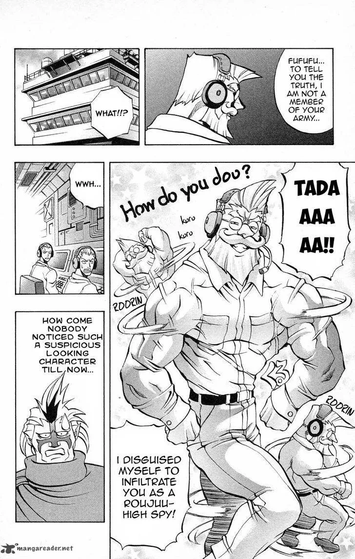 Go Da Gun Chapter 27 page 5