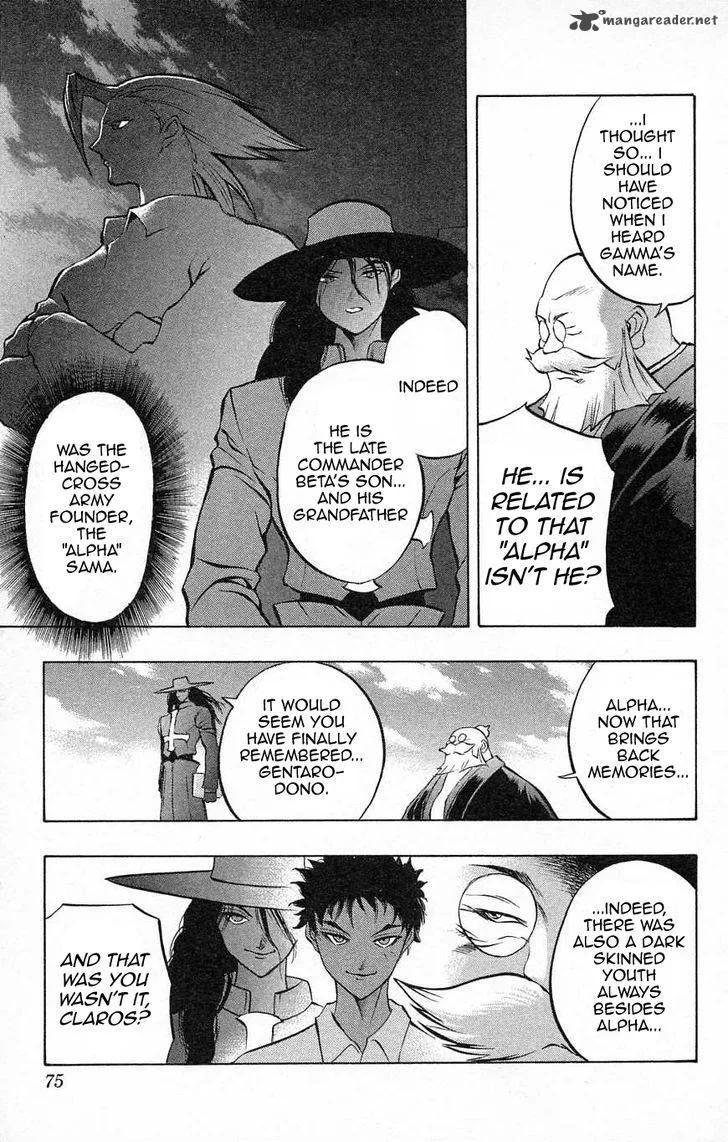 Go Da Gun Chapter 27 page 20