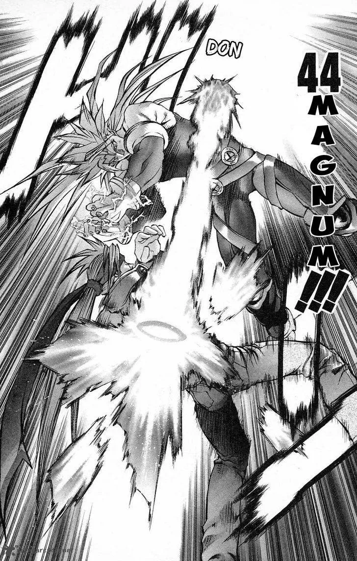 Go Da Gun Chapter 27 page 13