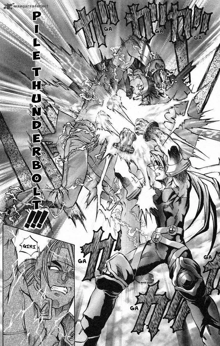 Go Da Gun Chapter 27 page 12