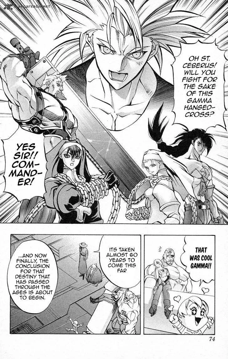 Go Da Gun Chapter 27 page 19