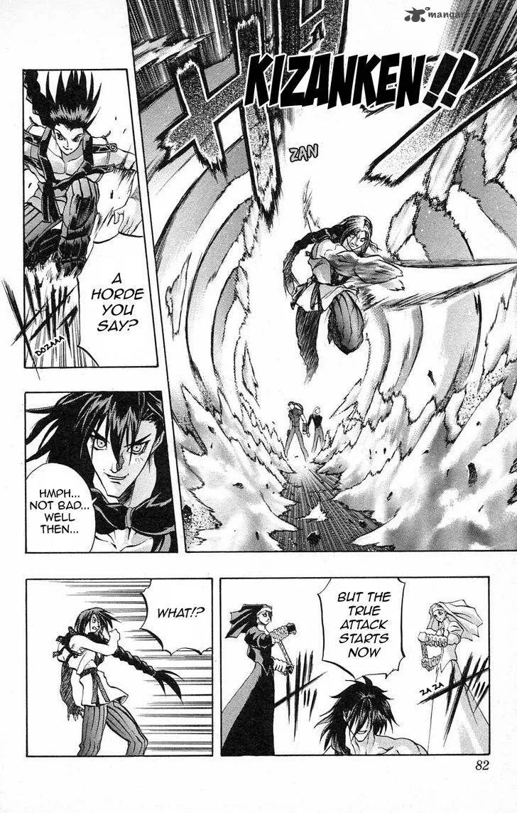Go Da Gun Chapter 27 page 27