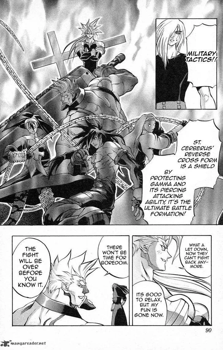 Go Da Gun Chapter 27 page 33