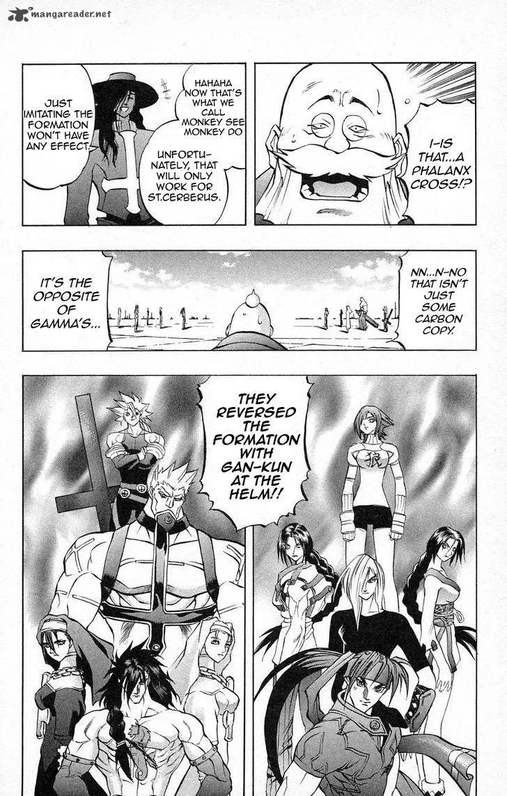 Go Da Gun Chapter 27 page 36